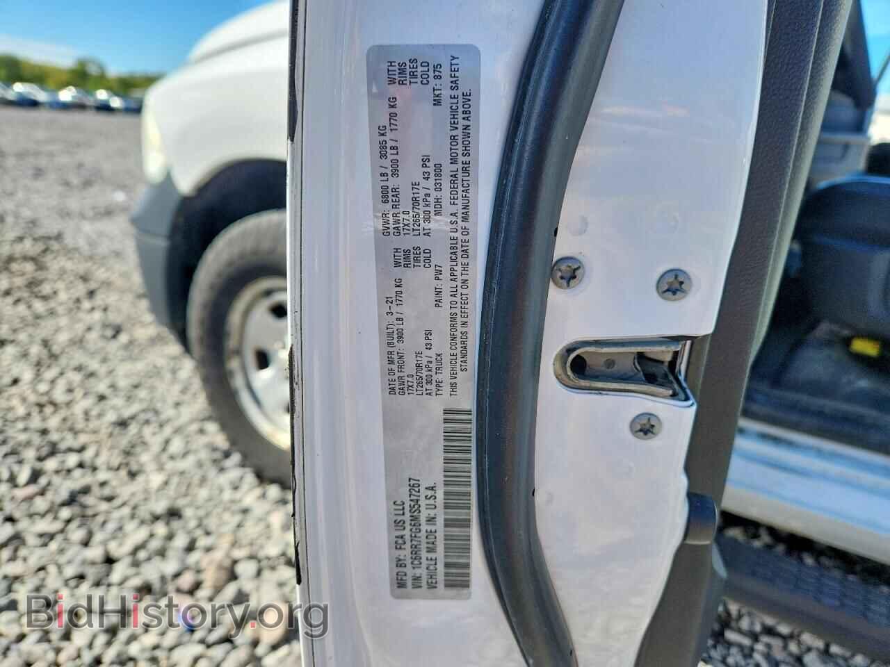 2021 RAM 1500 - VIN: 1C6RR7FG6MS547267 - Photo 12