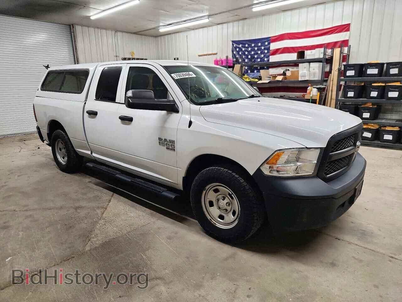 2021 RAM 1500 - VIN: 1C6RR7FG6MS547267 - Photo 4