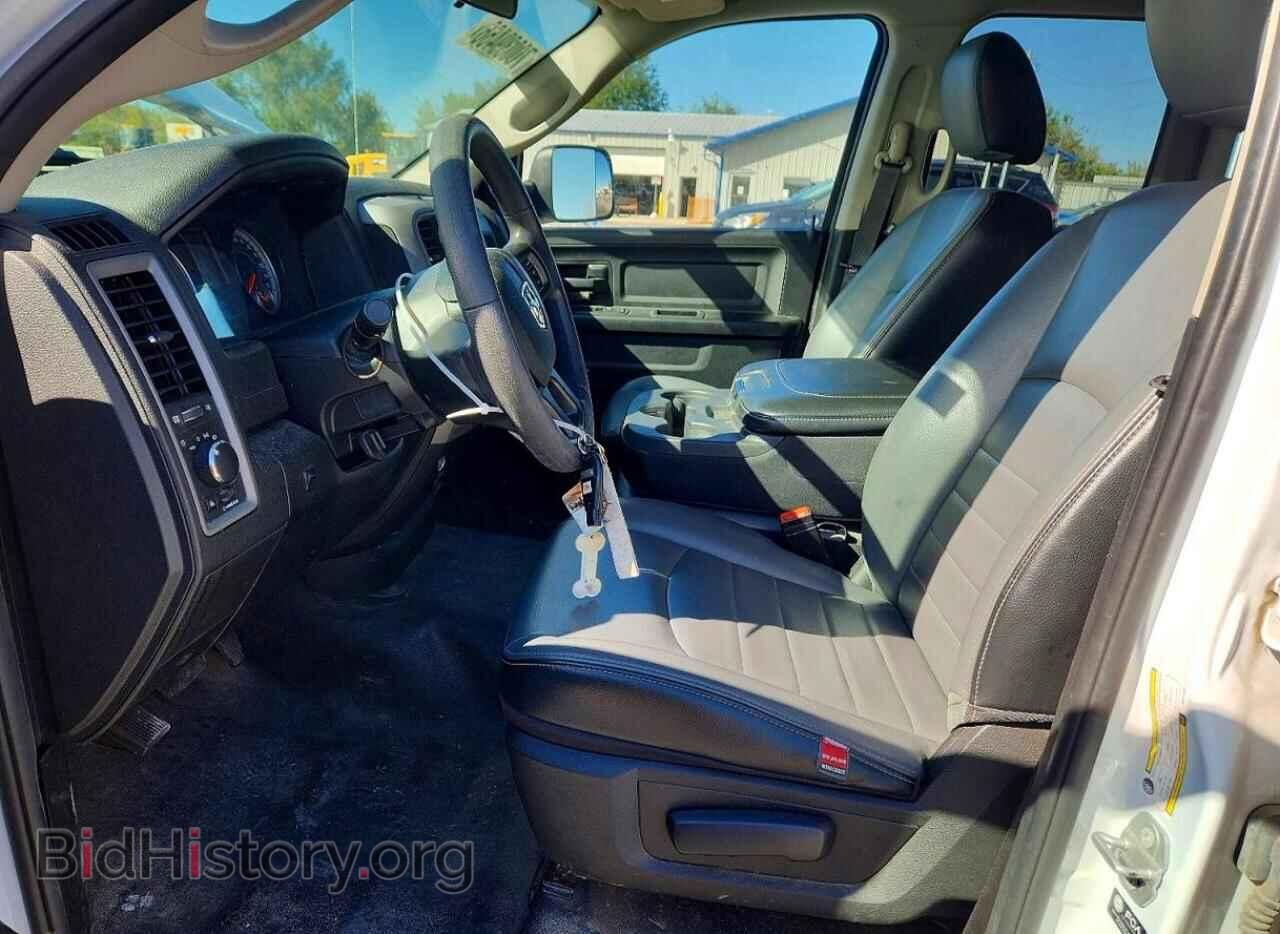 2021 RAM 1500 - VIN: 1C6RR7FG6MS547267 - Photo 7