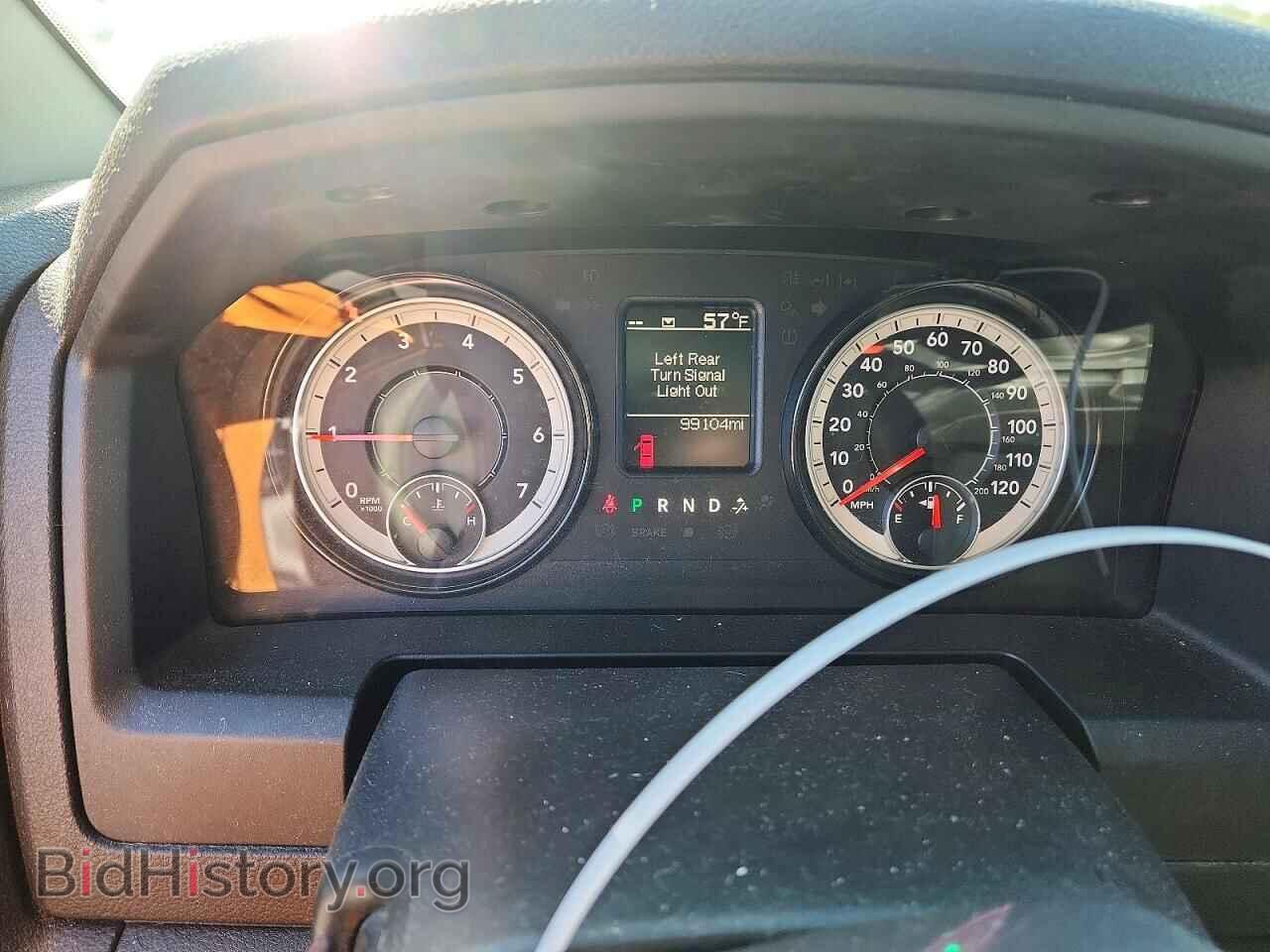 2021 RAM 1500 - VIN: 1C6RR7FG6MS547267 - Photo 9