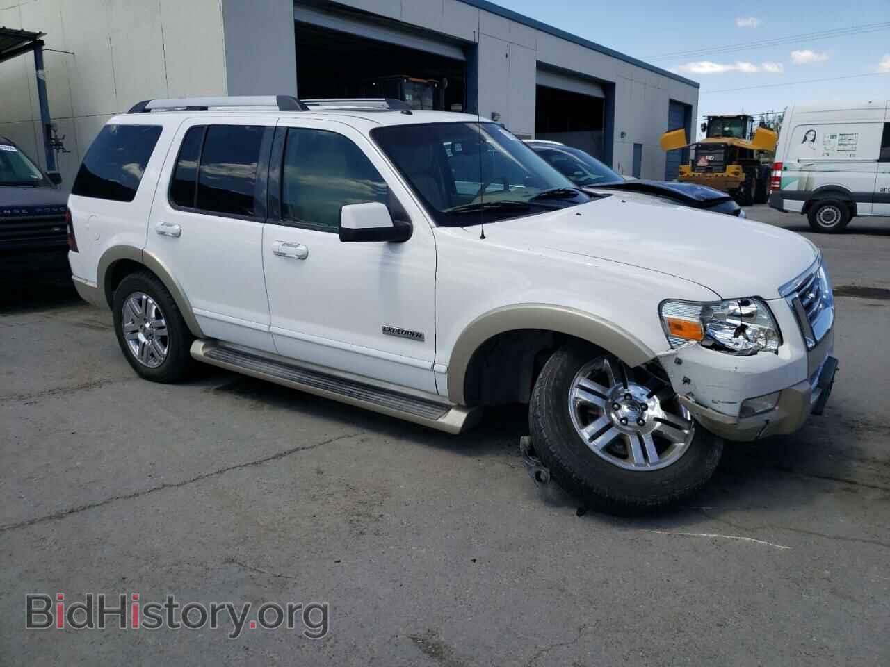 2007 FORD EXPLORER - VIN: 1FMEU64E37UB61301 - Фото 4