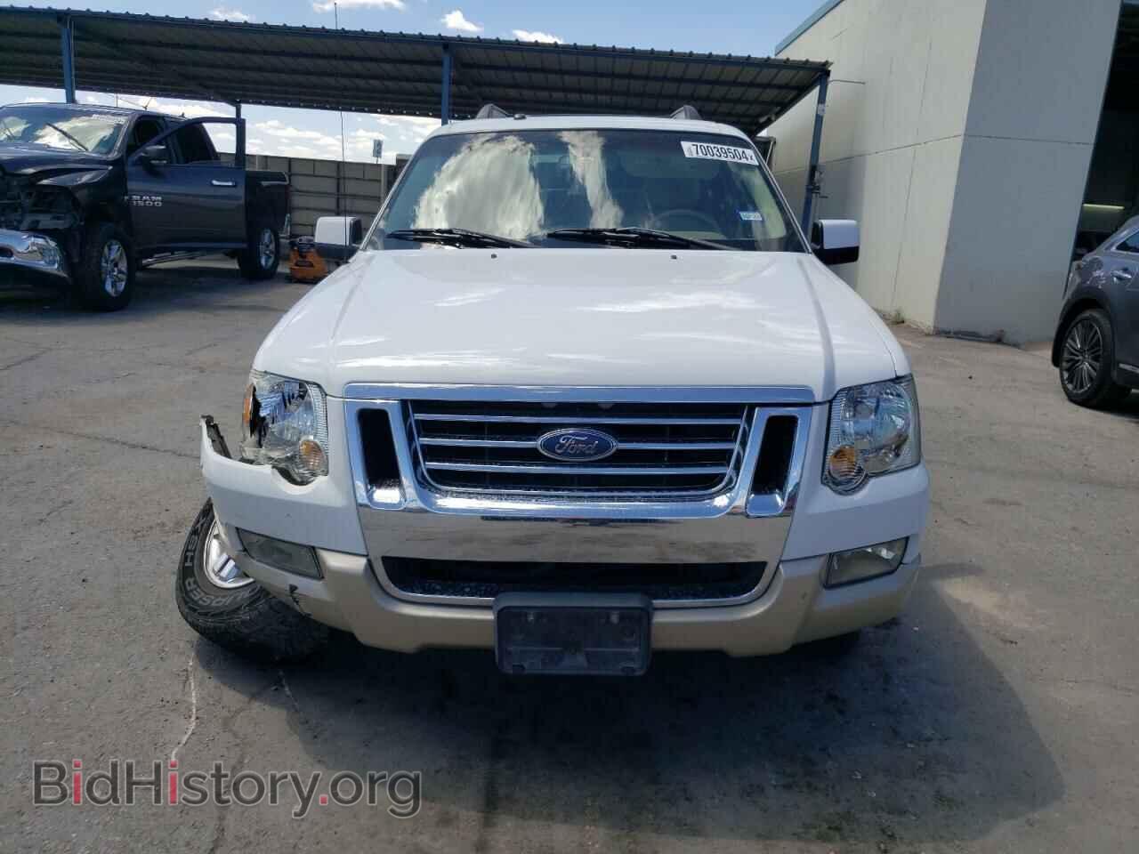 2007 FORD EXPLORER - VIN: 1FMEU64E37UB61301 - Фото 5
