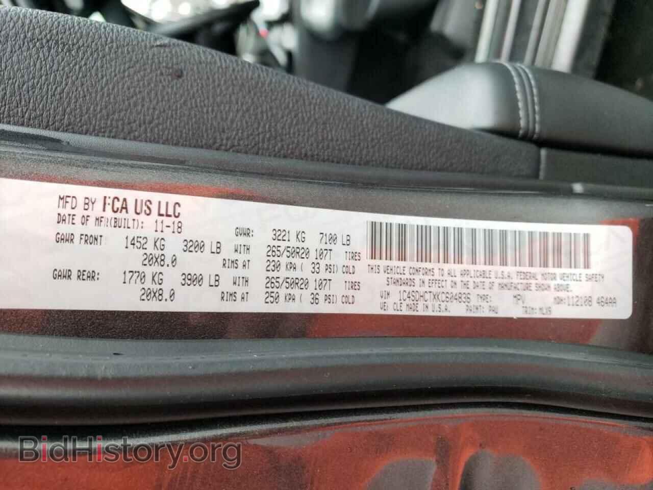 2019 DODGE DURANGO - VIN: 1C4SDHCTXKC604836 - Фото 10