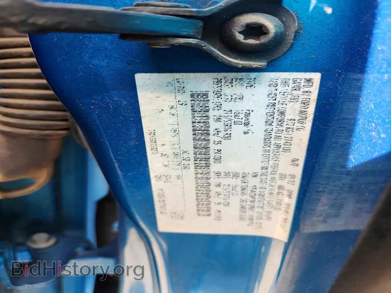 2014 FORD FOCUS - VIN: 1FADP3F29EL168352 - Photo 12