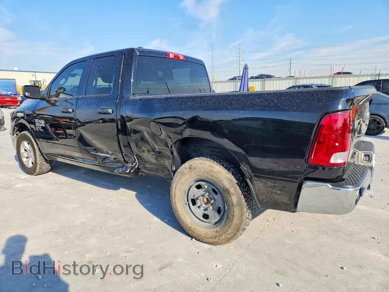 2024 RAM 1500 - VIN: 1C6RR7GG5RS148632 - Фото 2