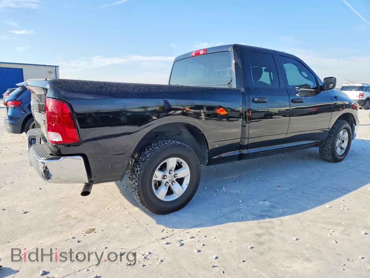 2024 RAM 1500 - VIN: 1C6RR7GG5RS148632 - Фото 3