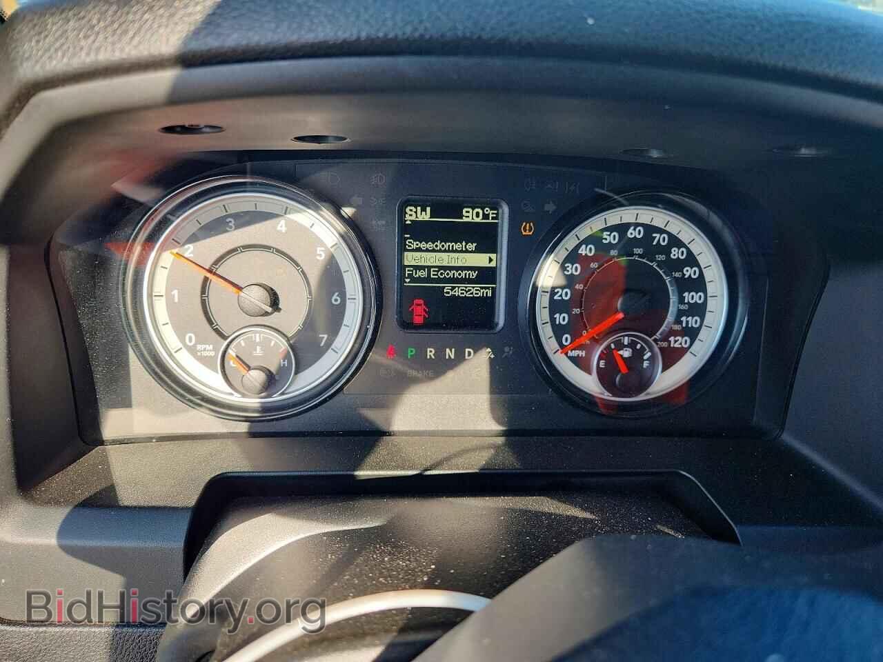 2024 RAM 1500 - VIN: 1C6RR7GG5RS148632 - Фото 9
