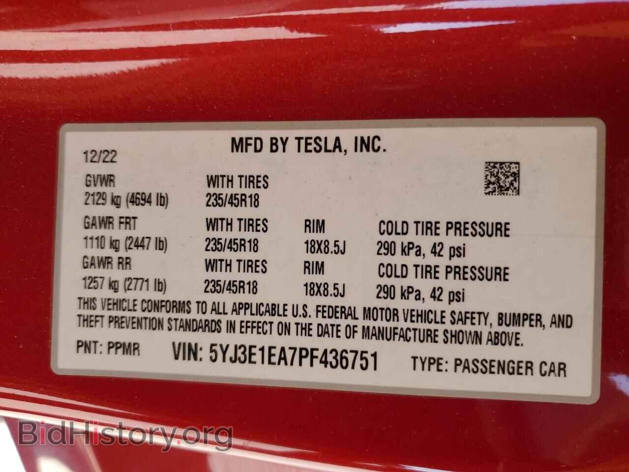2023 TESLA MODEL 3 - VIN: 5YJ3E1EA7PF436751 - Фото 12