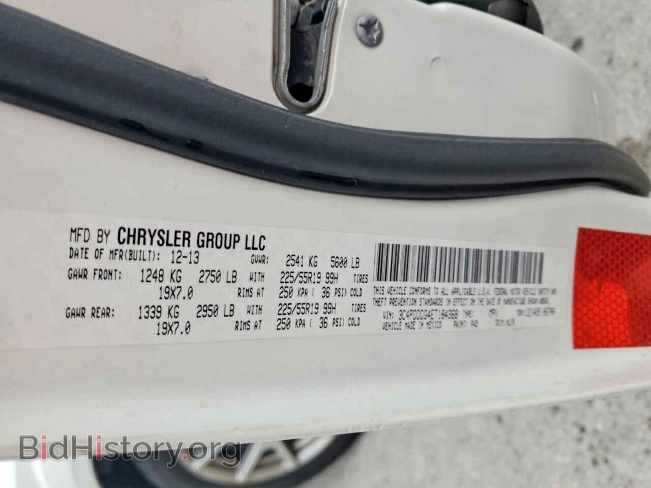 2014 DODGE JOURNEY - VIN: 3C4PDDDG4ET184368 - Фото 13