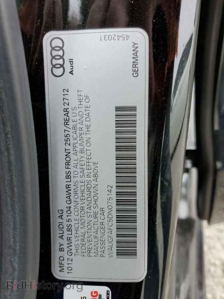 2013 AUDI A6 - VIN: WAUGFAFC5DN075142 - Фото 12