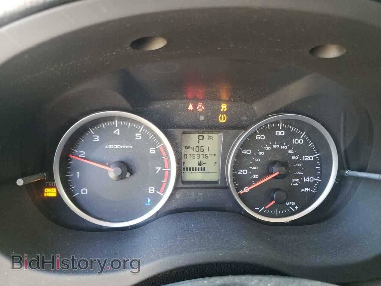 2014 SUBARU FORESTER - VIN: JF2SJAAC4EH480882 - Фото 9