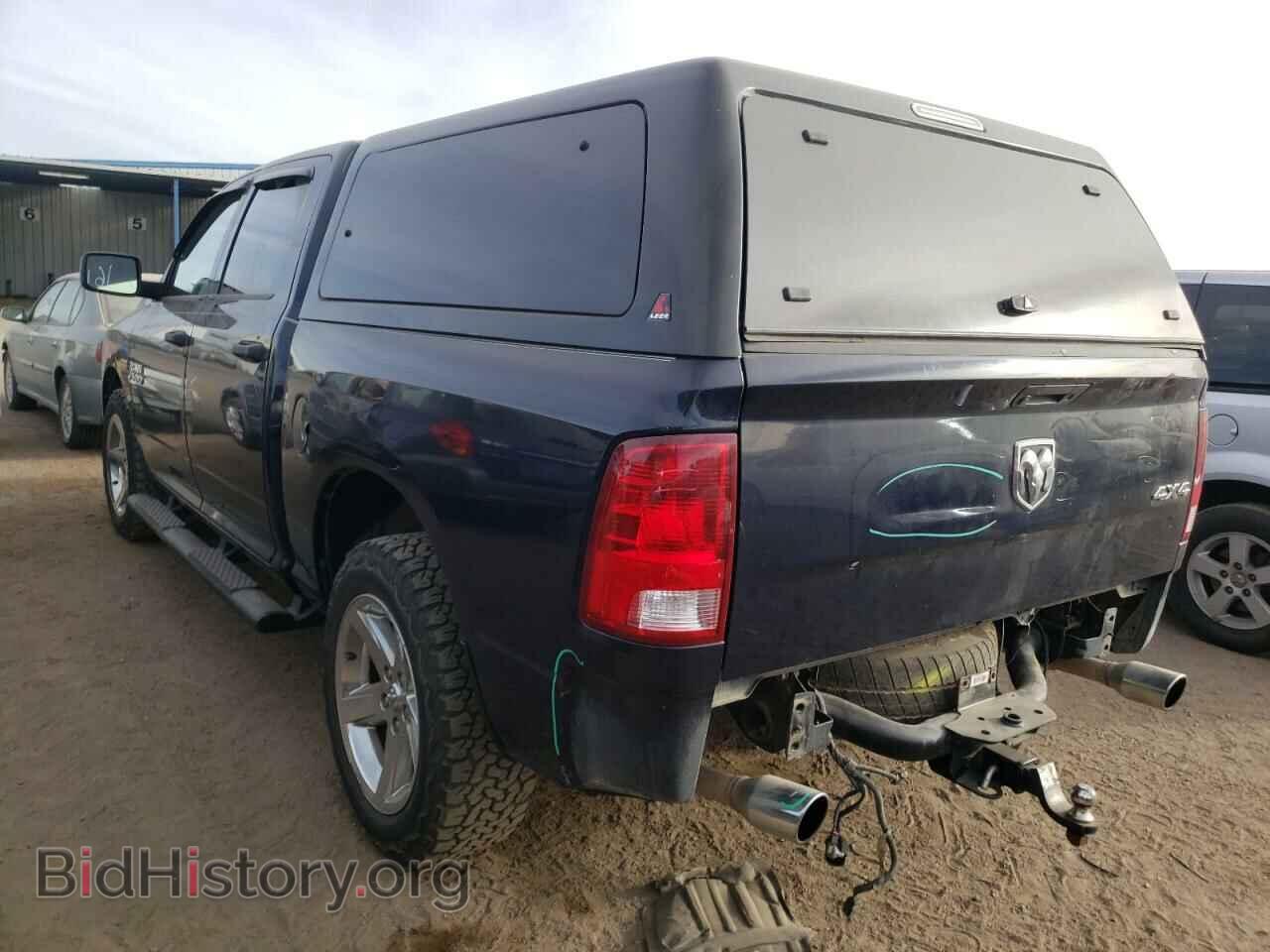 2014 RAM 1500 - VIN: 1C6RR7KT9ES425846 - Фото 3