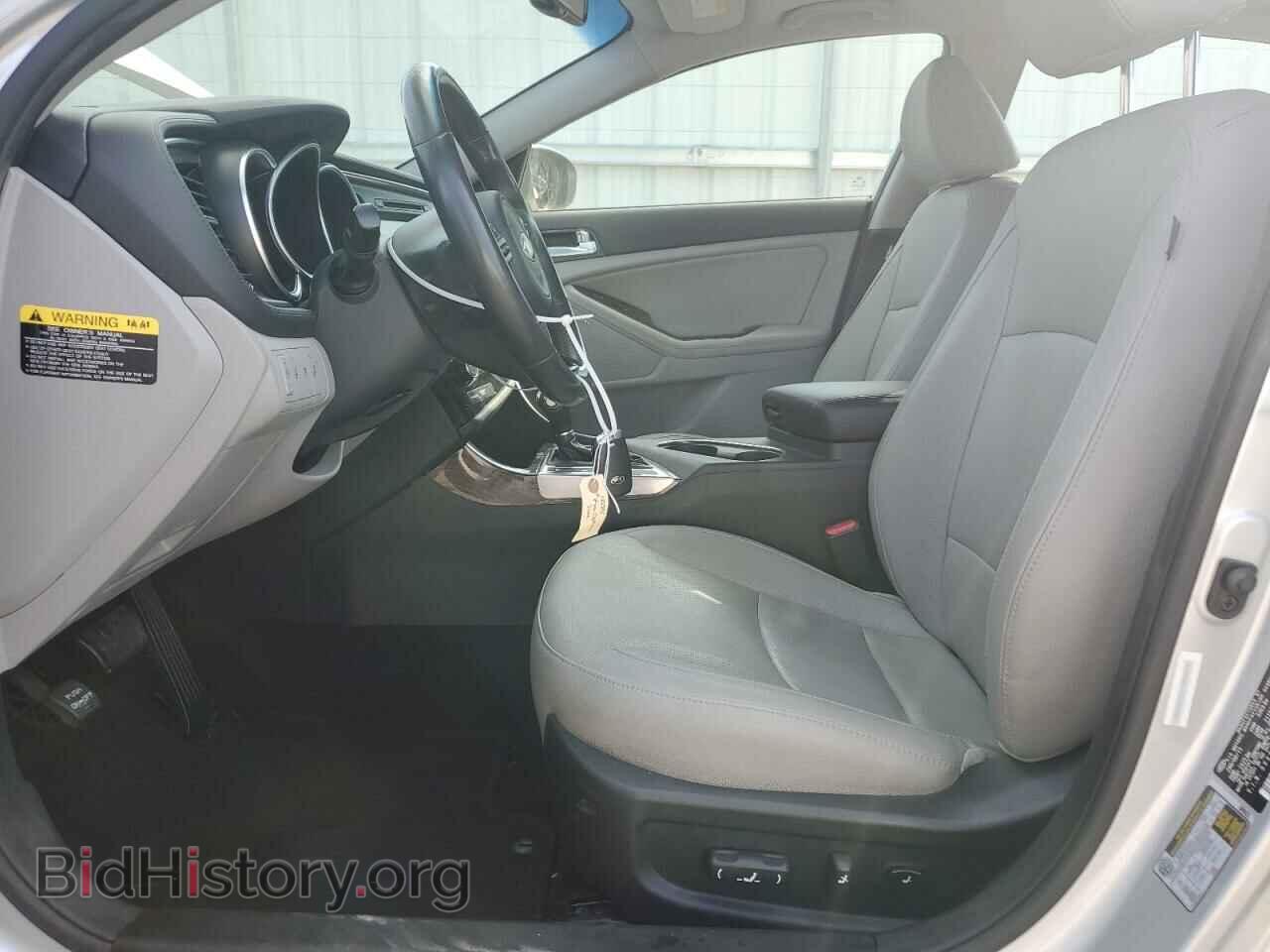 2015 KIA OPTIMA - VIN: 5XXGN4A70FG444585 - Фото 7