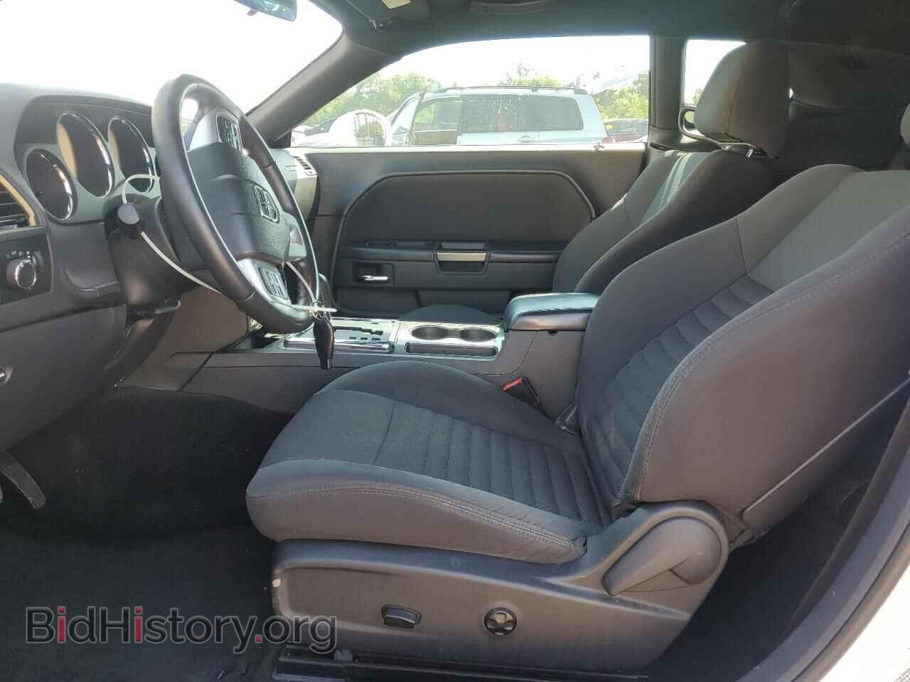 2014 DODGE CHALLENGER - VIN: 2C3CDYAG9EH126909 - Photo 7