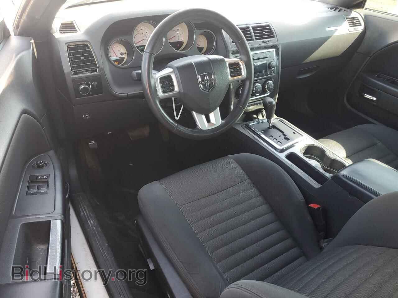 2014 DODGE CHALLENGER - VIN: 2C3CDYAG9EH126909 - Photo 8