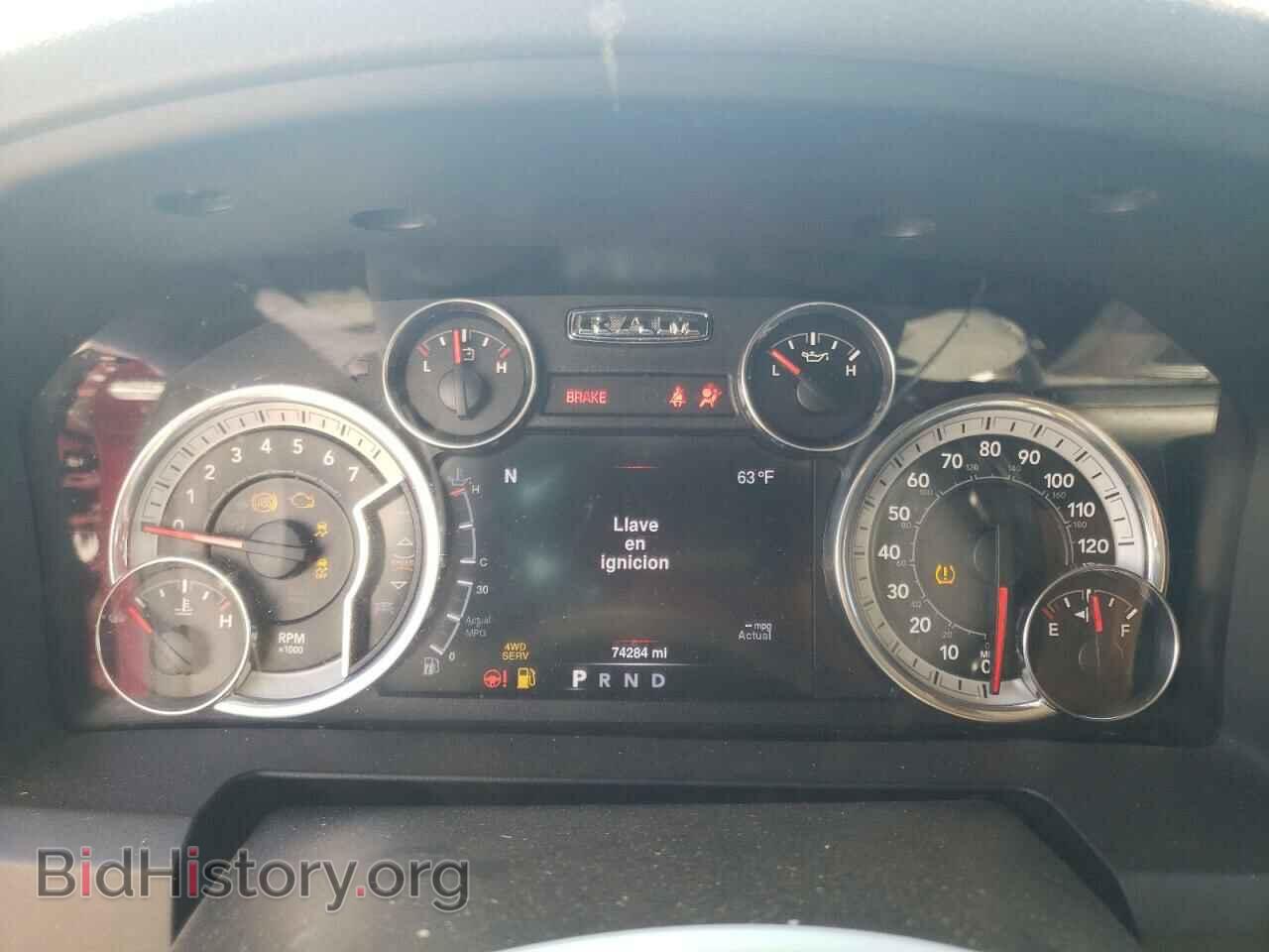 2016 RAM 1500 - VIN: 1C6RR7LTXGS298929 - Photo 9