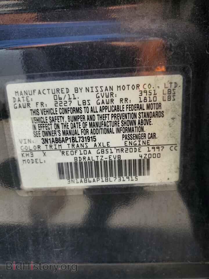 2011 NISSAN SENTRA - VIN: 3N1AB6AP1BL731915 - Фото 12