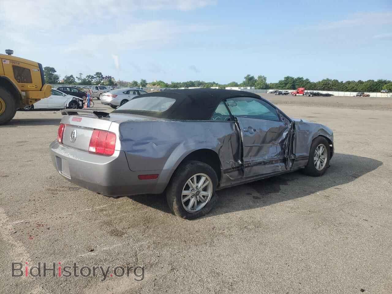 2006 FORD ALL Models - VIN: 1ZVFT84N765209976 - Фото 3
