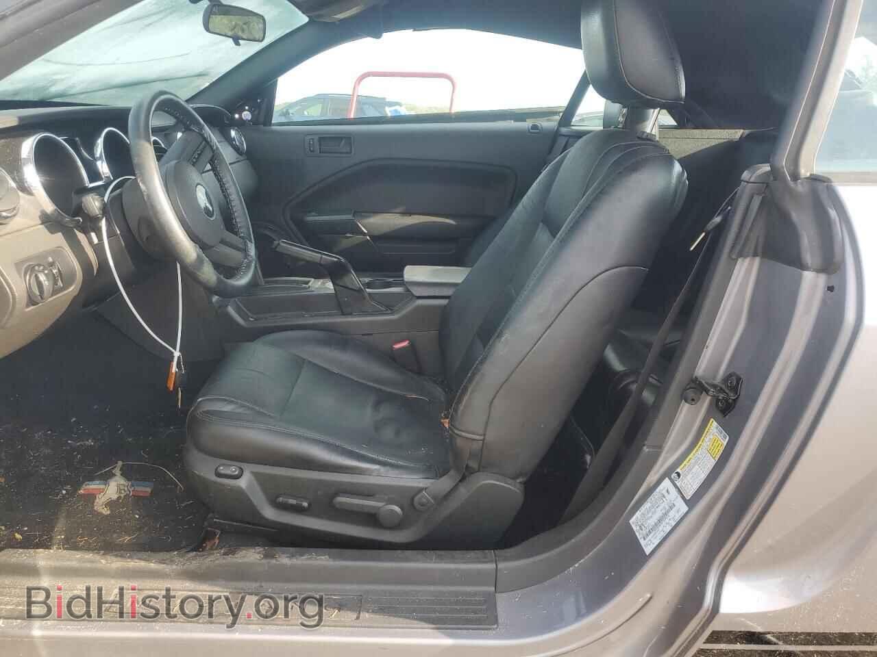 2006 FORD ALL Models - VIN: 1ZVFT84N765209976 - Фото 7