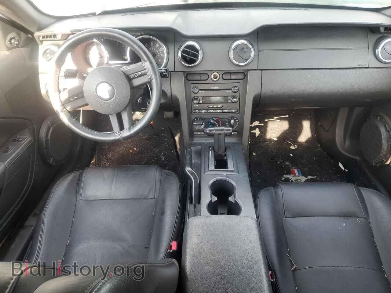2006 FORD ALL Models - VIN: 1ZVFT84N765209976 - Фото 8
