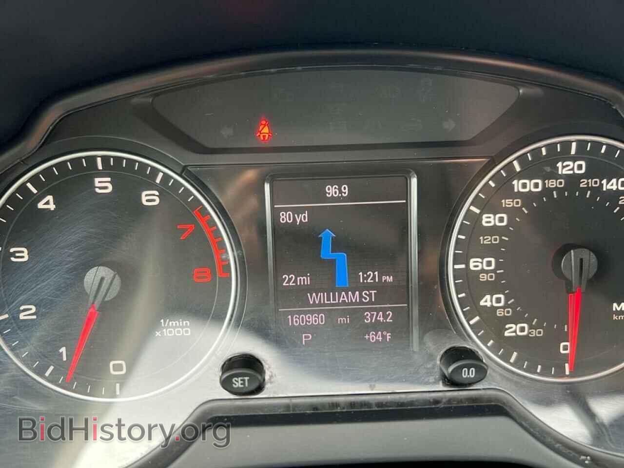 2012 AUDI Q5 - VIN: WA1LFAFP3CA013856 - Фото 8