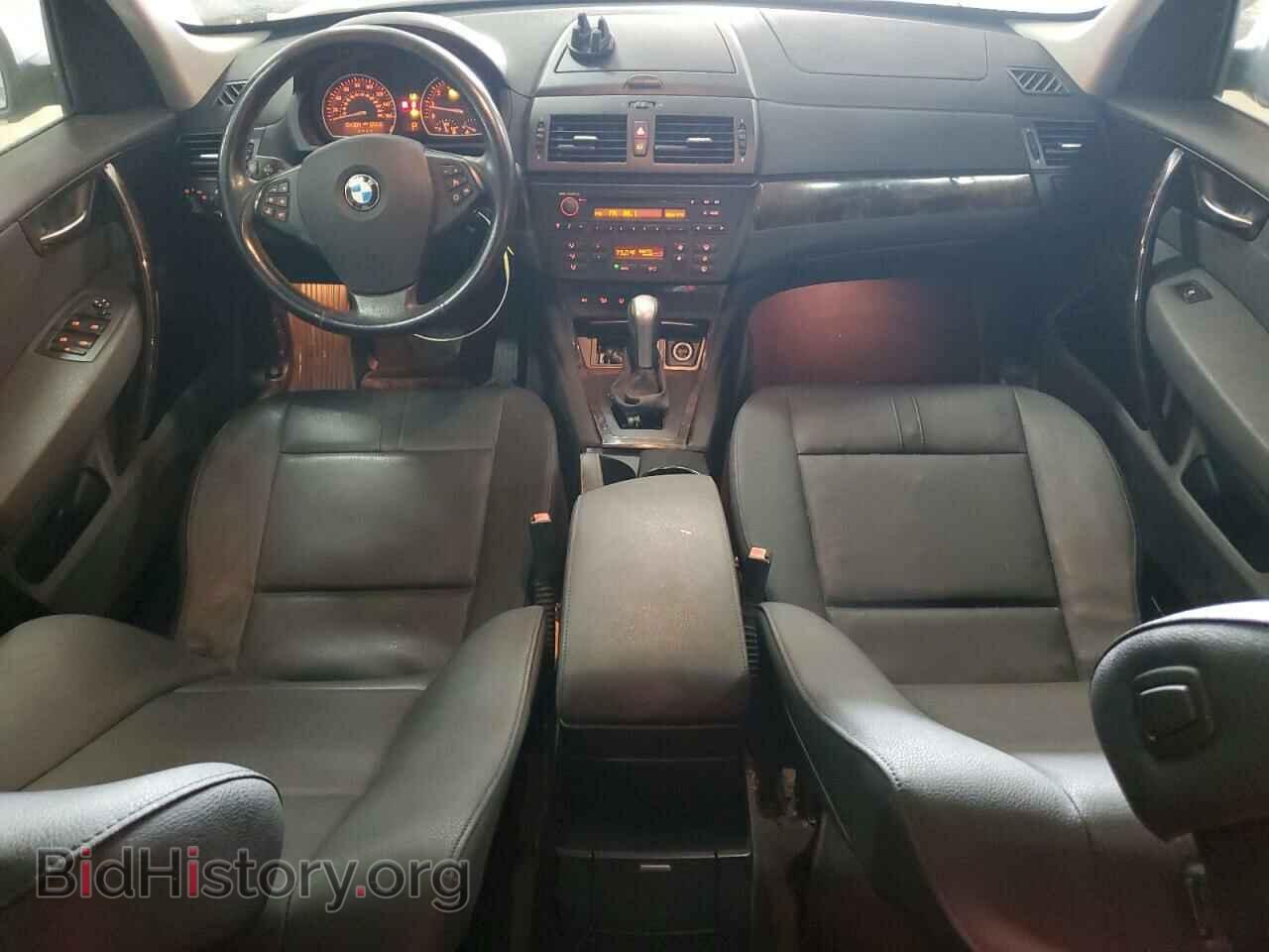 2008 BMW X3 - VIN: WBXPC93448WJ13065 - Фото 8