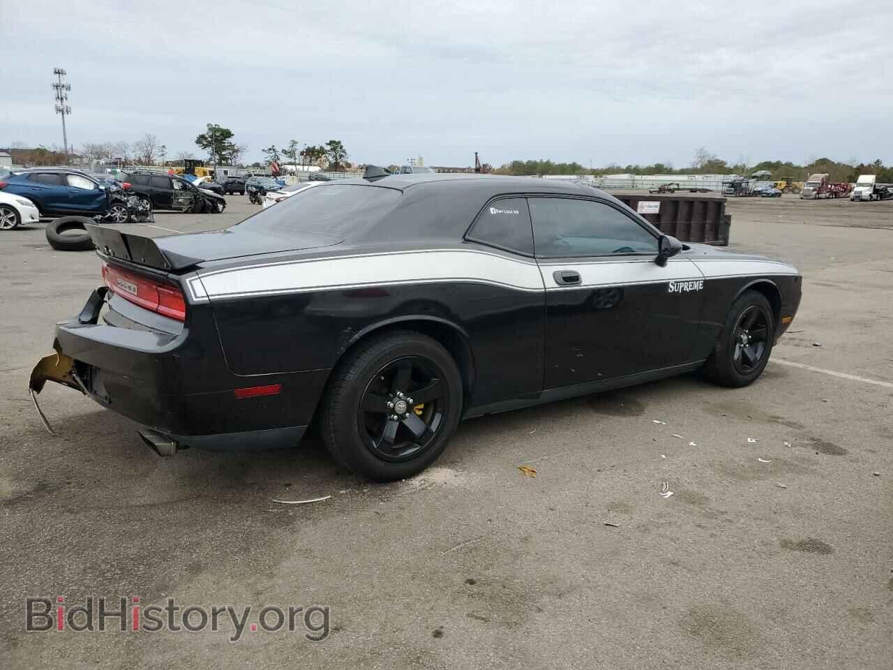 2009 DODGE CHALLENGER - VIN: 2B3LJ44VX9H641075 - Фото 3
