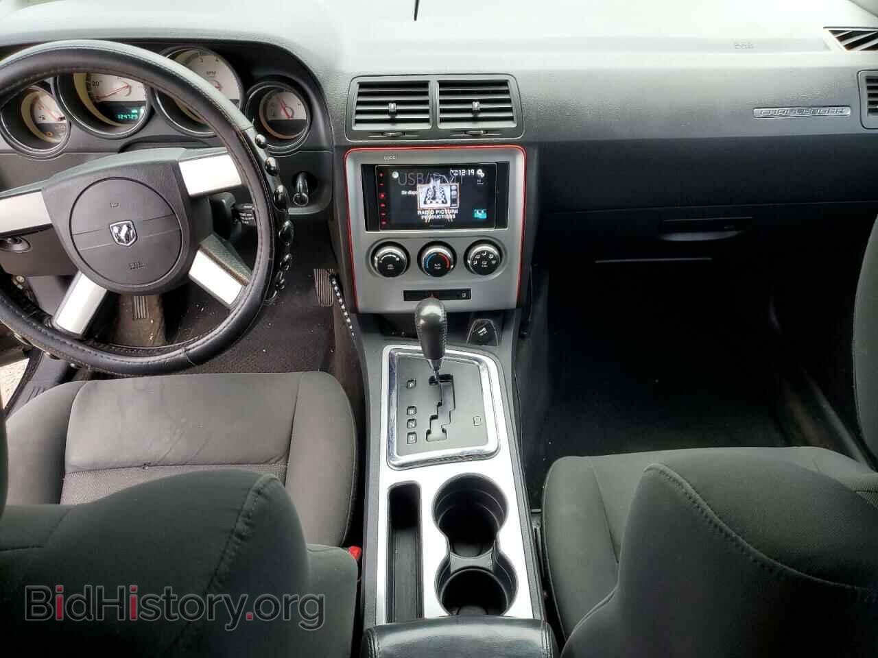 2009 DODGE CHALLENGER - VIN: 2B3LJ44VX9H641075 - Фото 8