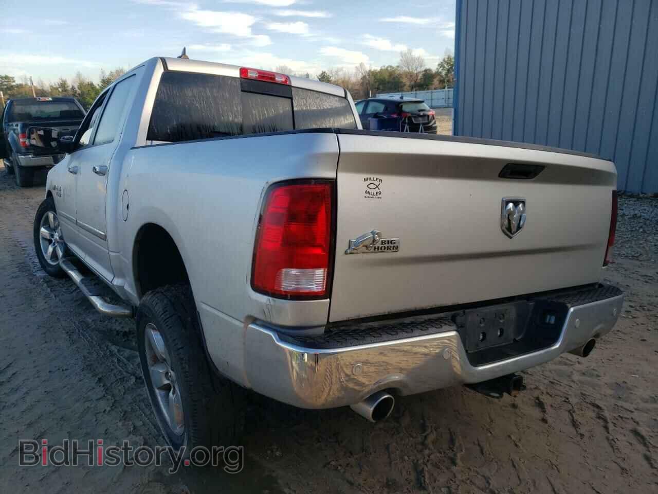 2017 RAM 1500 - VIN: 1C6RR6LT9HS525376 - Фото 3
