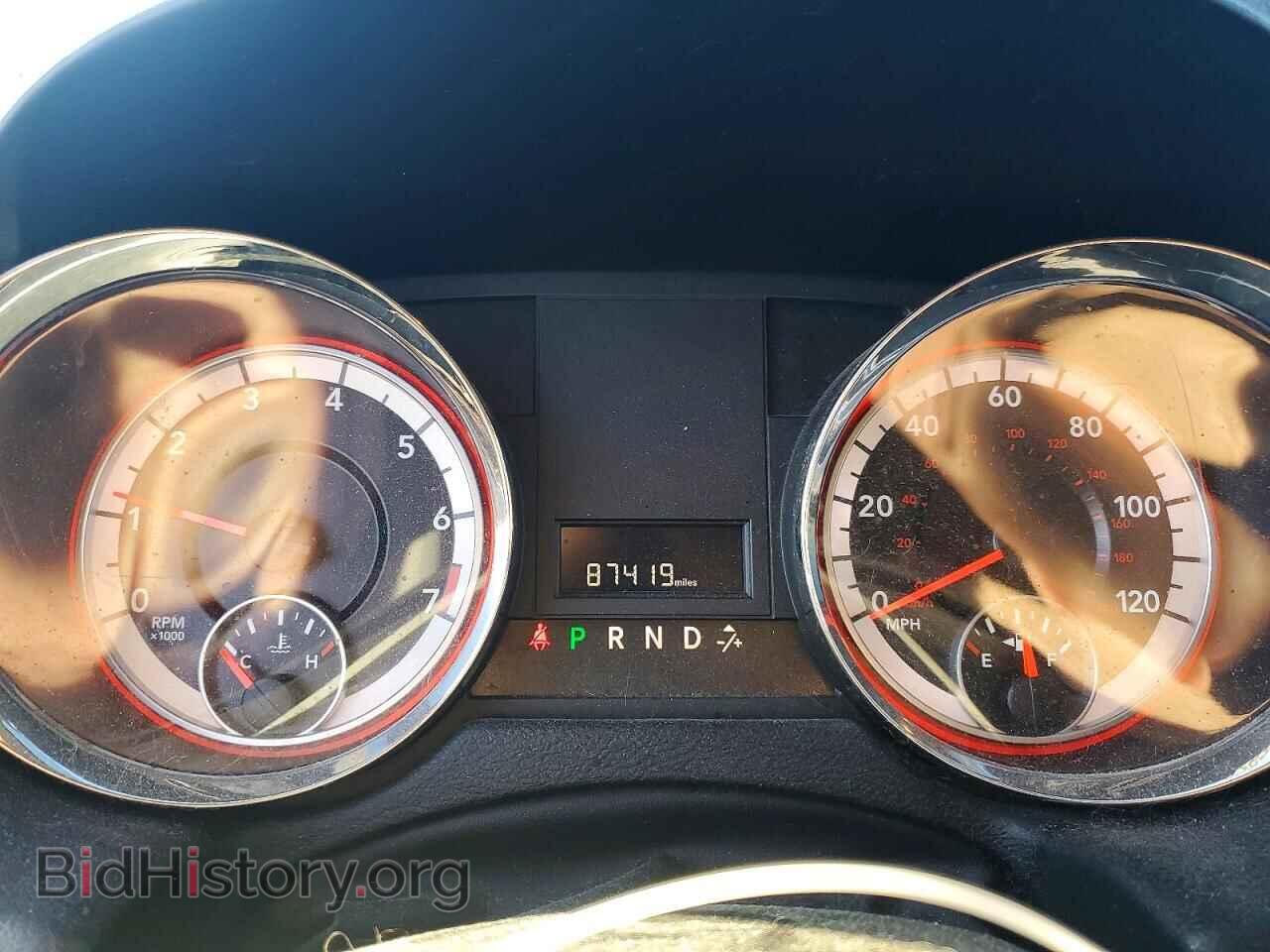 2015 DODGE CARAVAN - VIN: 2C4RDGBG6FR681388 - Фото 9