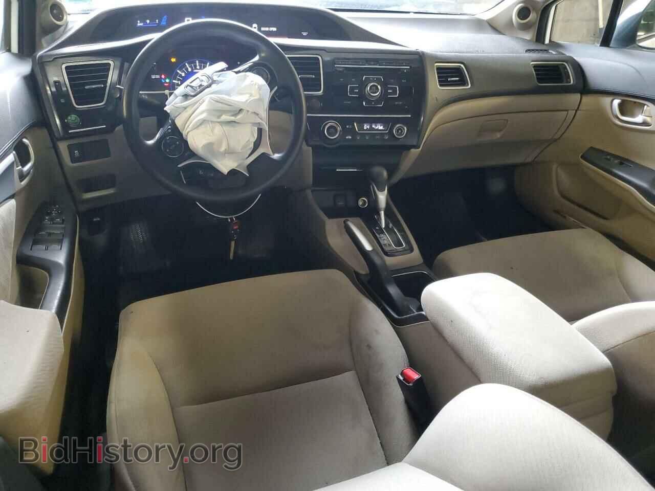 2013 HONDA CIVIC - VIN: 19XFB2F87DE286231 - Фото 8