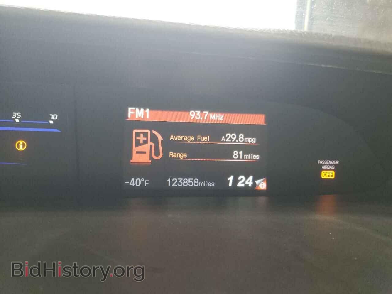 2013 HONDA CIVIC - VIN: 19XFB2F87DE286231 - Фото 9