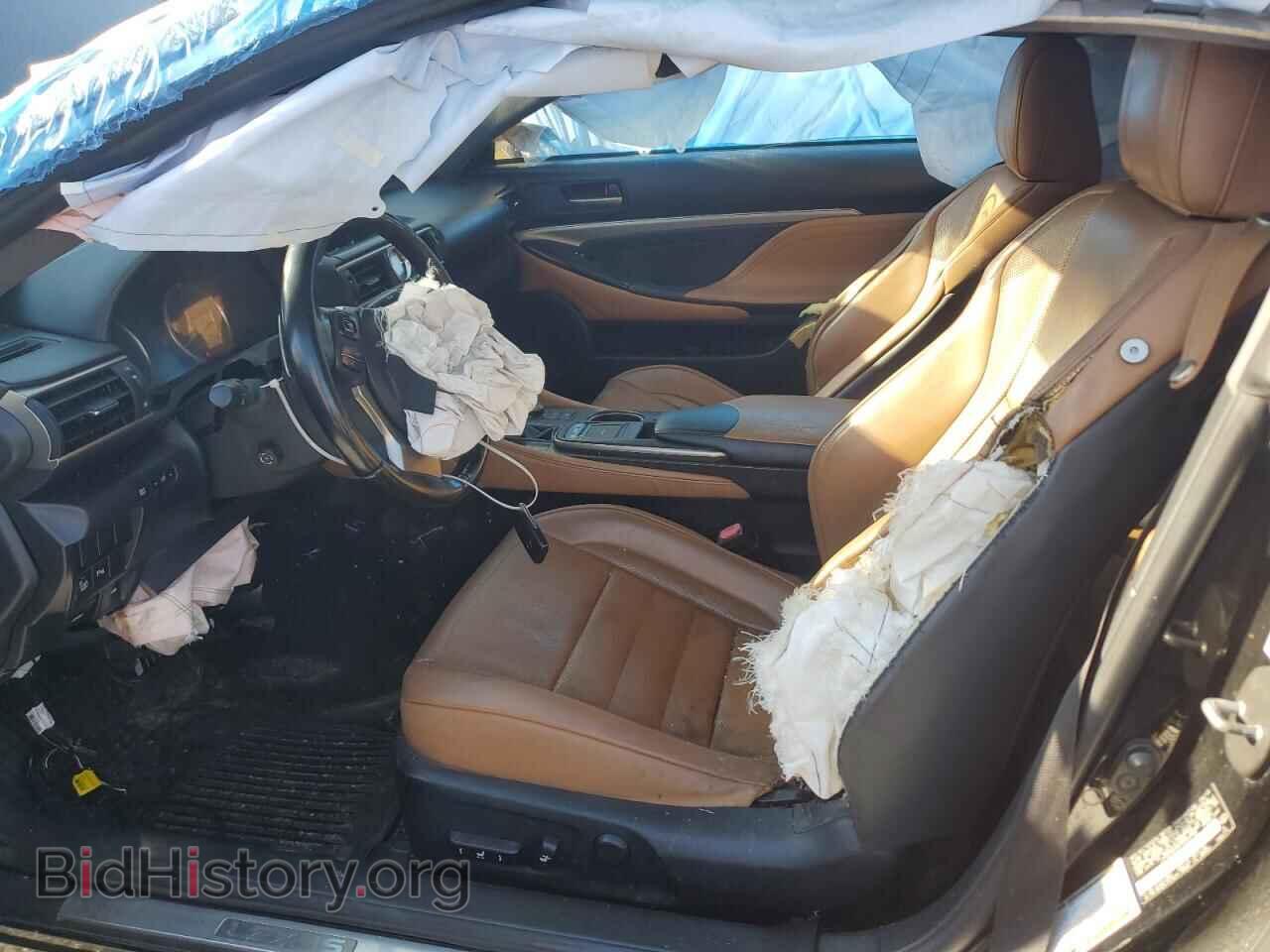2015 LEXUS RX350 - VIN: JTHSE5BC8F5003768 - Фото 7