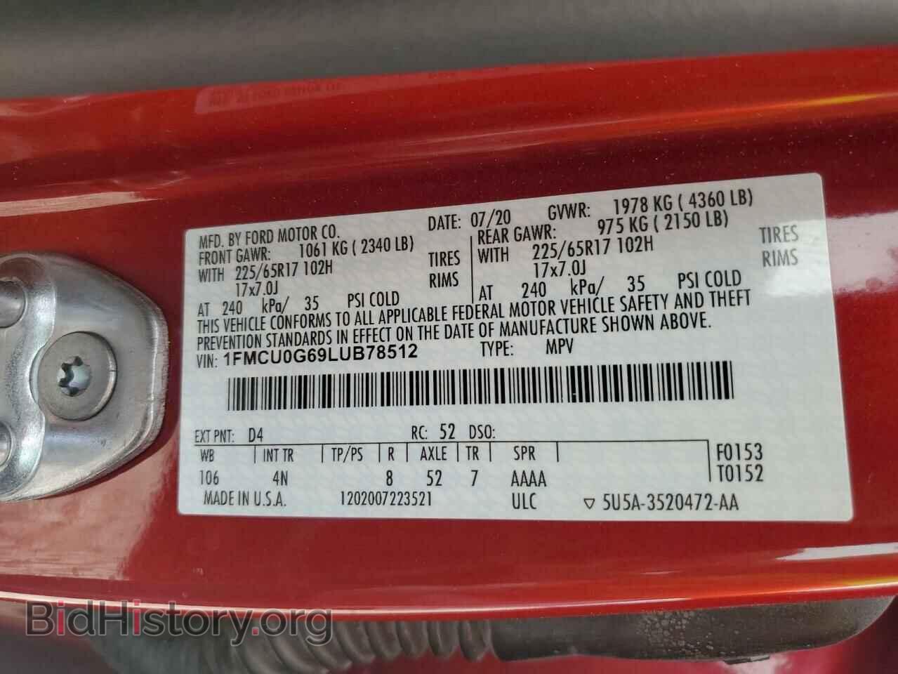 2020 FORD ESCAPE - VIN: 1FMCU0G69LUB78512 - Фото 14