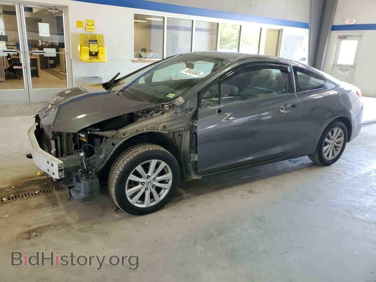 Фотография 2HGFG3B89CH560112 - HONDA CIVIC 2012