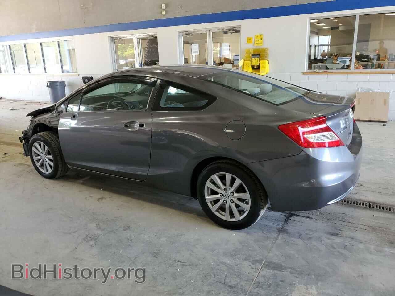2012 HONDA CIVIC - VIN: 2HGFG3B89CH560112 - Фото 2