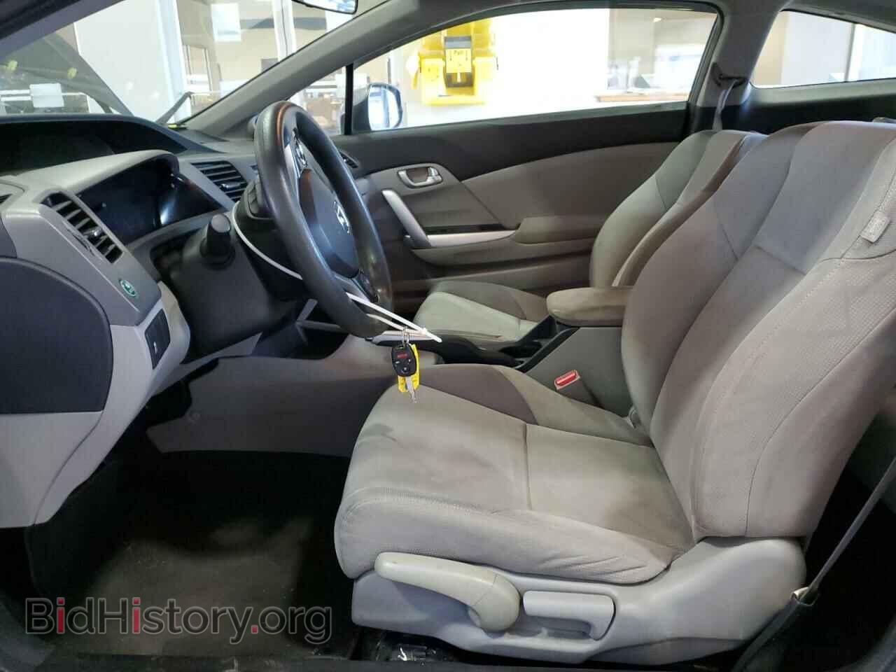 2012 HONDA CIVIC - VIN: 2HGFG3B89CH560112 - Фото 7