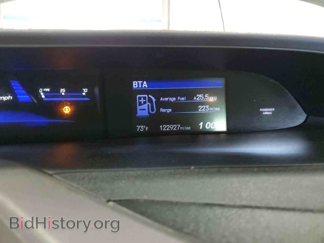 2012 HONDA CIVIC - VIN: 2HGFG3B89CH560112 - Фото 9