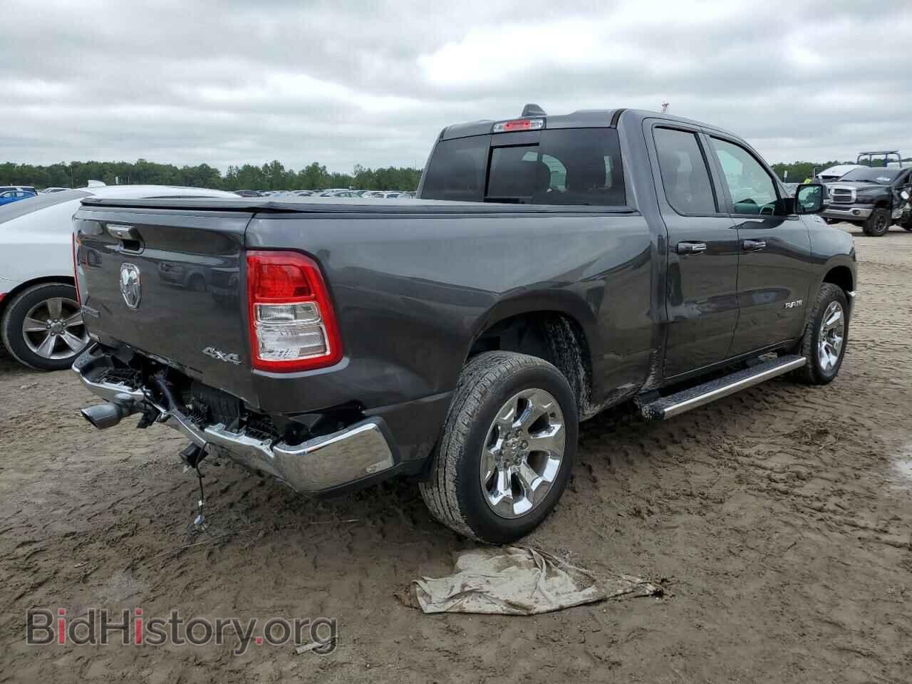 2020 RAM 1500 - VIN: 1C6SRFBT1LN132949 - Фото 3