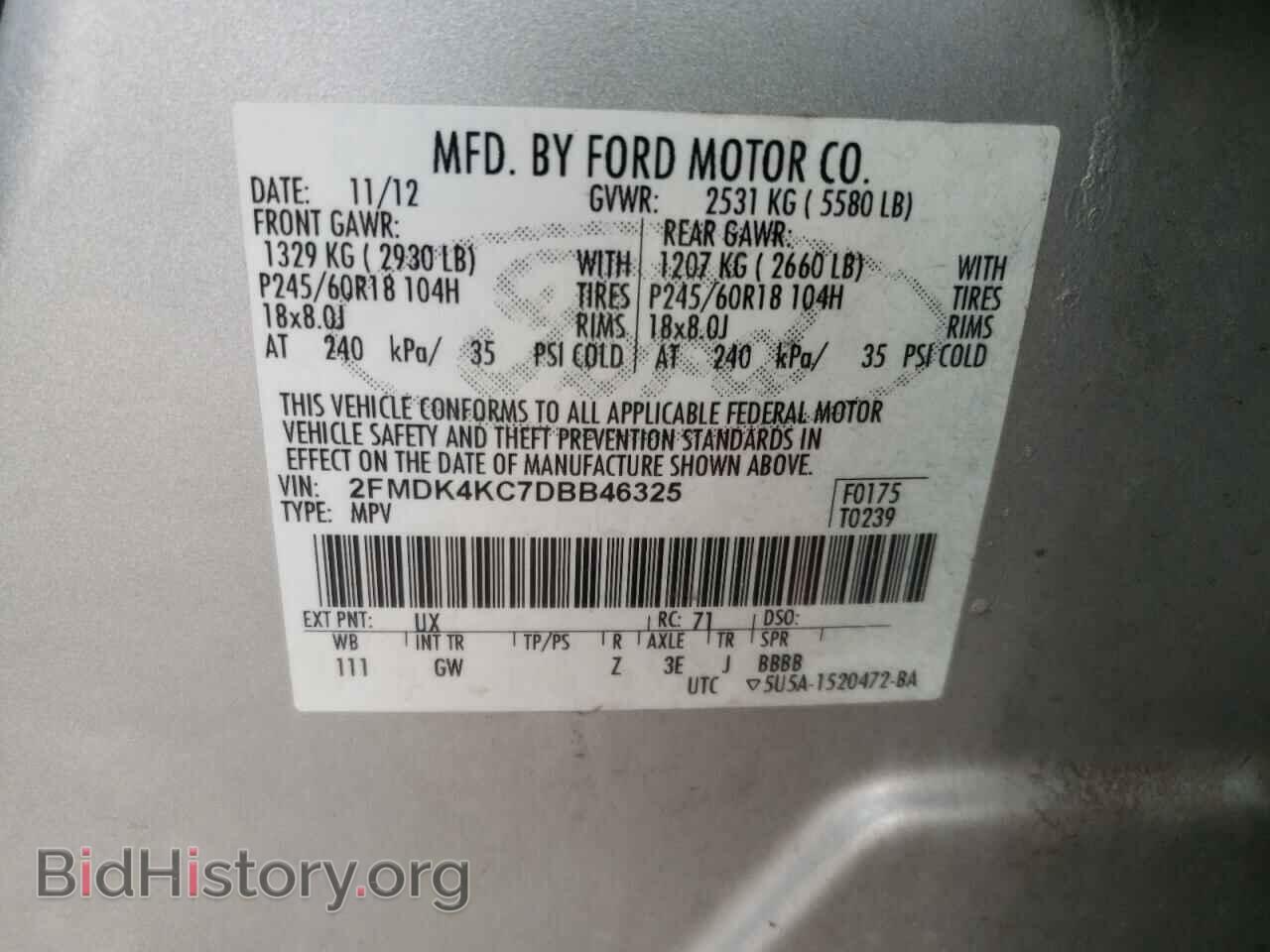 2013 FORD EDGE - VIN: 2FMDK4KC7DBB46325 - Фото 10
