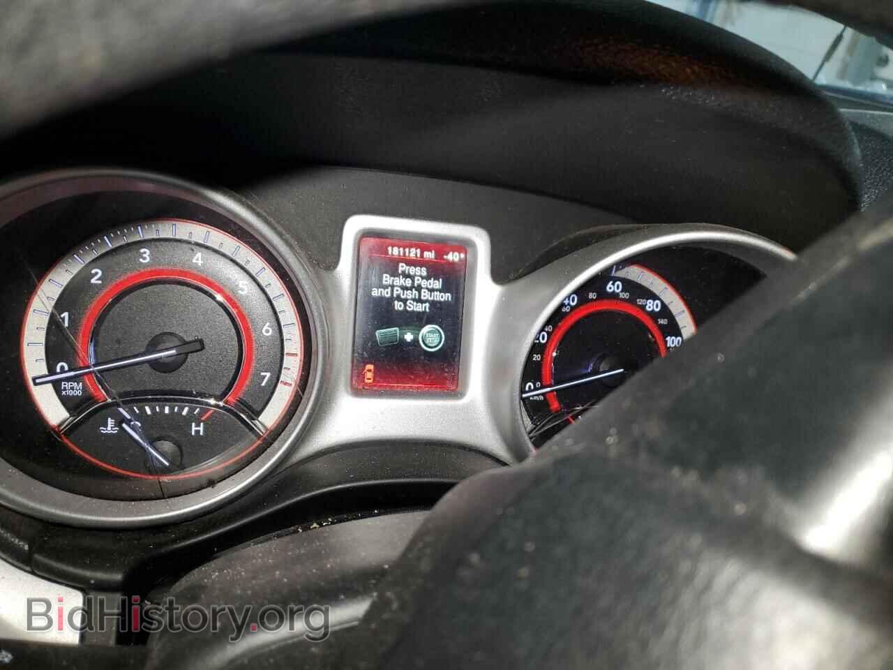 2017 DODGE JOURNEY - VIN: 3C4PDDBG6HT540651 - Фото 9