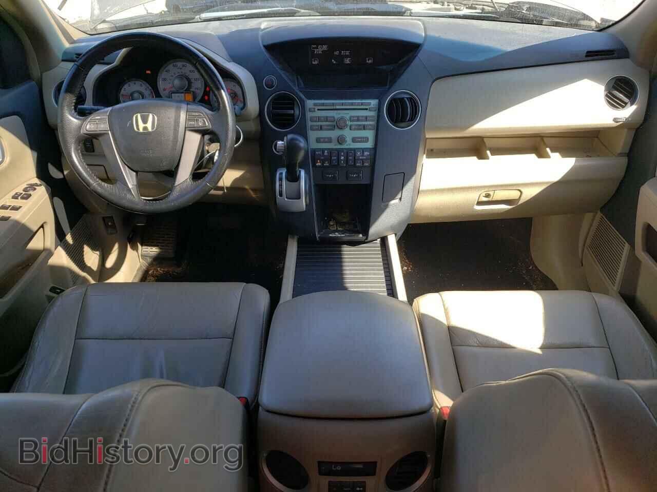 2009 HONDA PILOT - VIN: 5FNYF48529B008057 - Фото 8