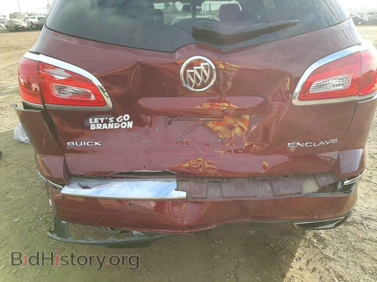 2016 BUICK ENCLAVE - VIN: 5GAKRBKD5GJ284001 - Фото 9