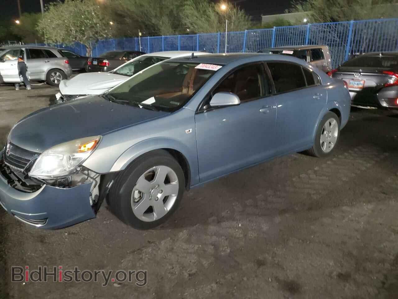 Photo 1G8ZS57B09F138034 - SATURN AURA 2009