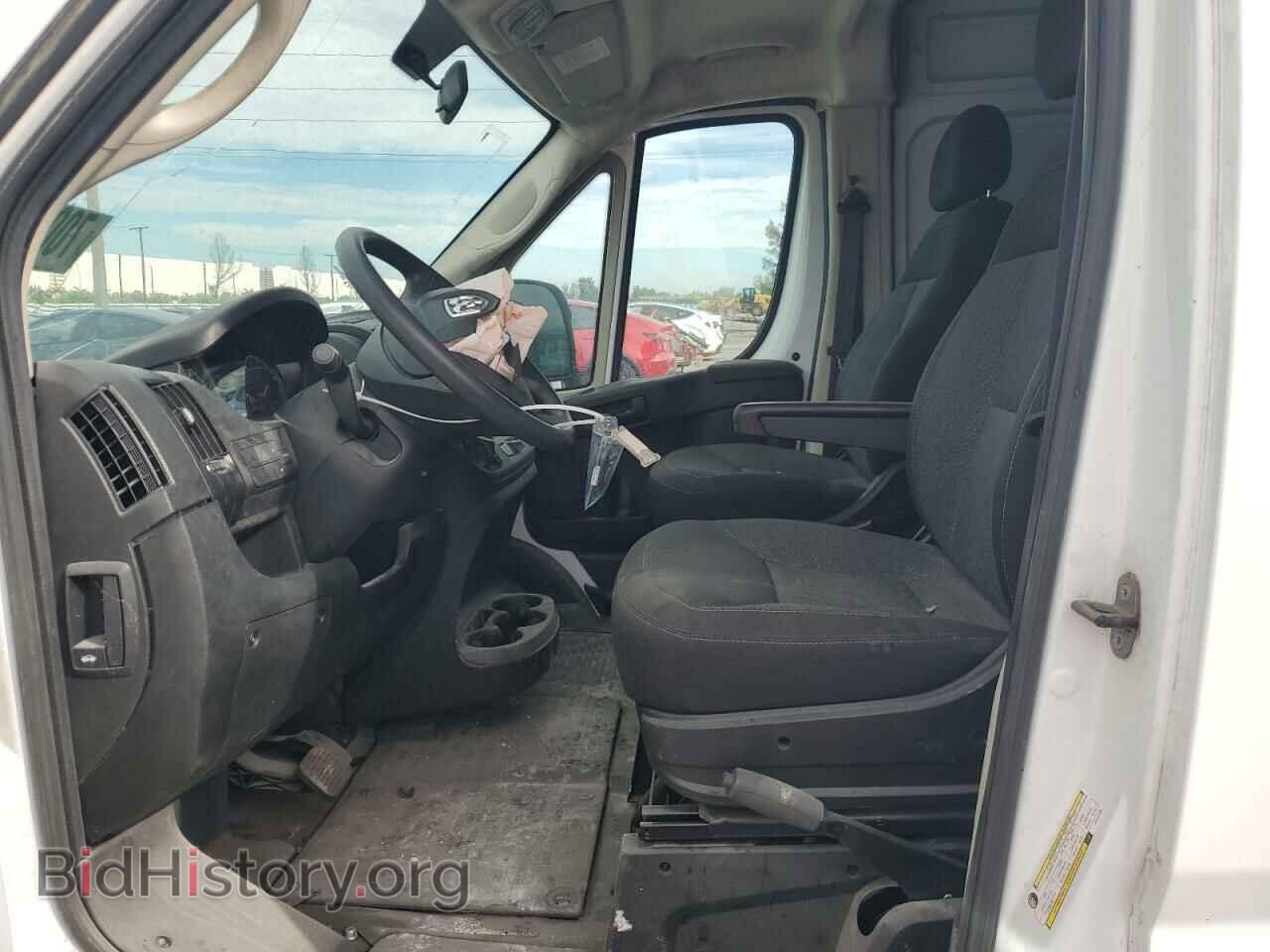 2020 RAM All Models - VIN: 3C6TRVBG6LE127140 - Photo 7