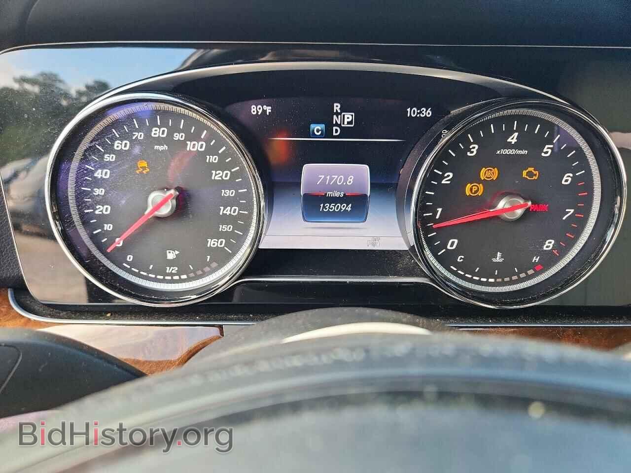 2017 MERCEDES-BENZ E-CLASS - VIN: WDDZF4JB5HA011410 - Фото 9