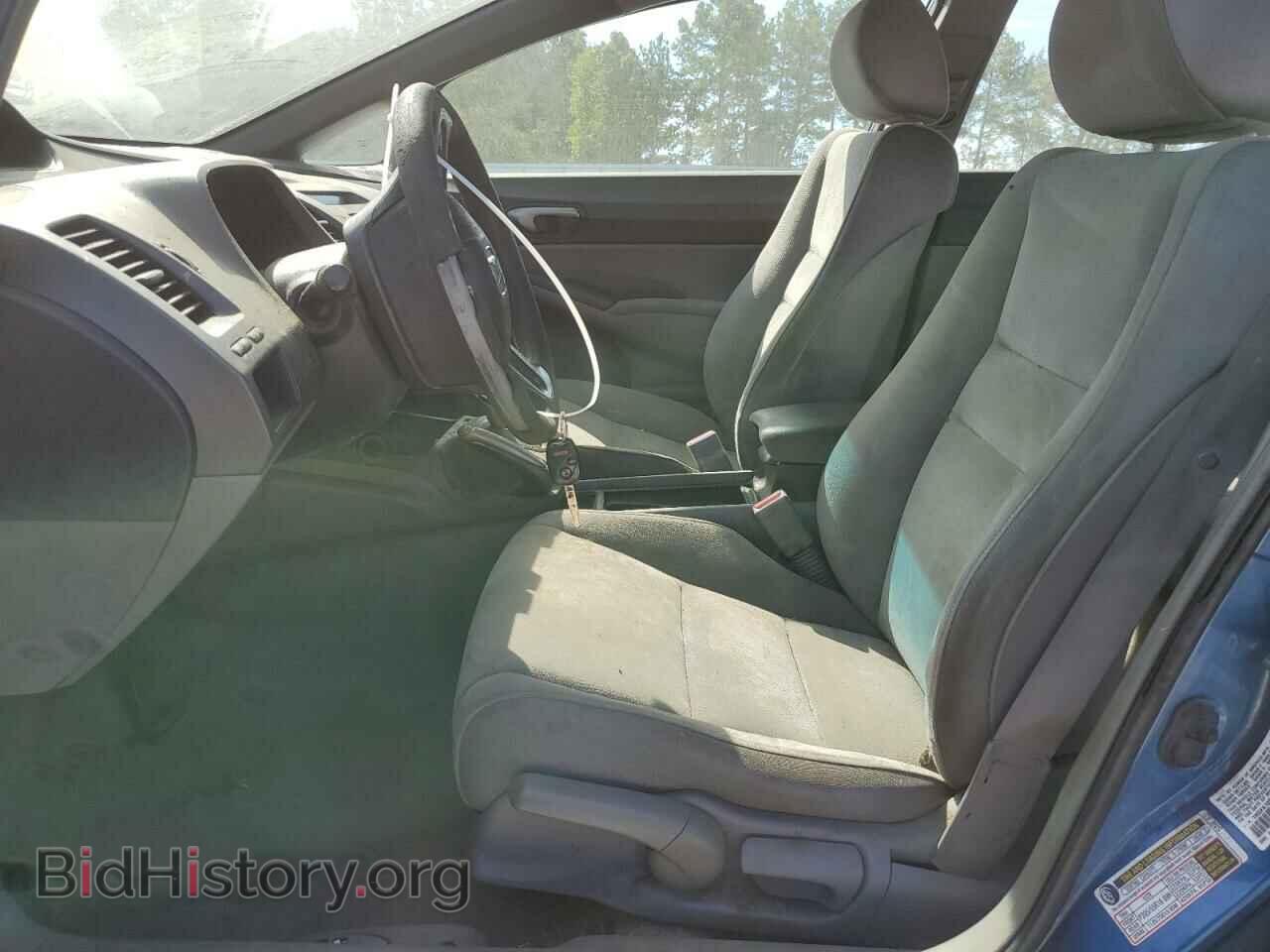 2006 HONDA CIVIC - VIN: 1HGFA16596L145207 - Фото 7