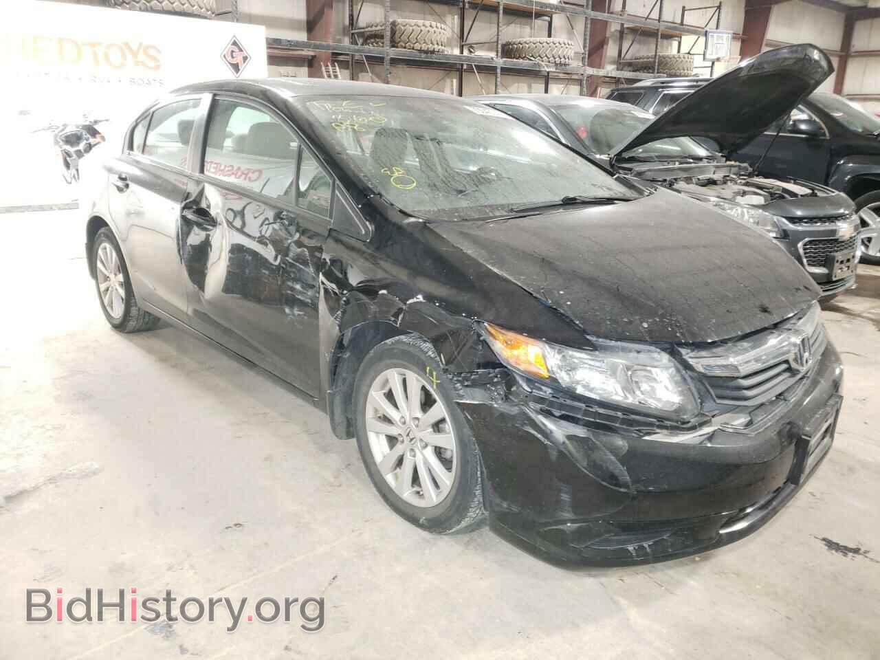 Фотография 19XFB2F81CE106417 - HONDA CIVIC 2012