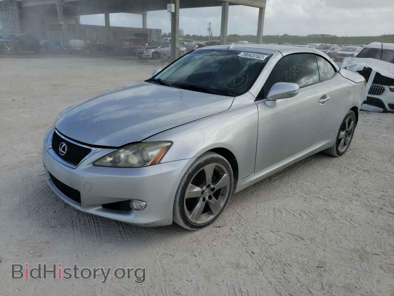 Фотография JTHFF2C26A2505160 - LEXUS IS 2010