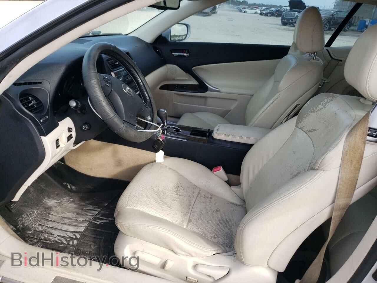 2010 LEXUS IS - VIN: JTHFF2C26A2505160 - Фото 7